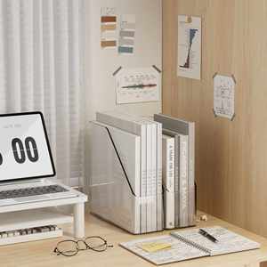 Large Capacity Transparent Desktop Storage <b>Box</b> Organizer Durable Plastic PET File Holder Office Dormitory Desk <b>Book</b> Storage - Product Image 4