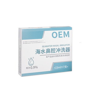 Ome Biểu Tượng Tùy Chỉnh Mũi Thủy Lợi Sodium Chloride 2.3% <span class=keywords><strong>Hypertonic</strong></span> Nước Muối Giải Pháp Cho Máy Phun Sương Mũi Rửa - Product Image 4