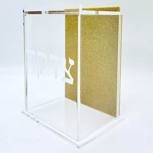 定制徽标 3D 金色字母水晶圆形有机玻璃募款箱希伯来语壁挂式迷你透明亚克力犹太以色列慈善箱 - Product Image 6