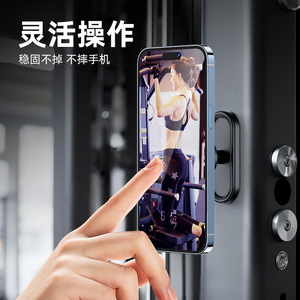 ที่วางโทรศัพท์ในรถยนต์แบบแม่เหล็ก ปรับได้สองด้าน สำหรับ iPhone ใช้ได้ทั้งที่บ้านและในรถ - Product Image 3