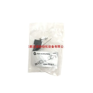 อิมิ นอร์เกรน คิวเอ็ม/27/2/1 ขายึดสวิตช์แม่เหล็กสำหรับกระบอกลม - Product Image 5