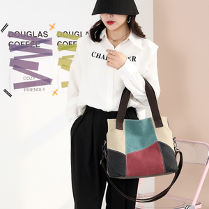 Vintage <b>Canvas</b> Tote <b>Bag</b> Contrast Color Block Shoulder Handbag <b>Large</b> Capacity Shopping Travel <b>Bag</b> for Women - Product Image 5