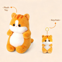 Peluche Bobova chat britannique à poils courts doré avec rembourrage en coton PP, super douce, cadeau d'anniversaire pour enfant ou petite amie