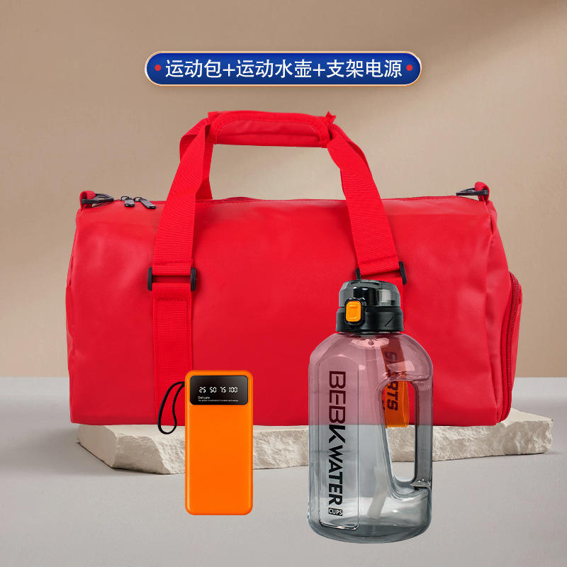 [กระเป๋ากีฬา, ที่วางขวดน้ำสำหรับเล่นกีฬา, แหล่งจ่ายไฟ] สีส้ม - ชุดสามชิ้น