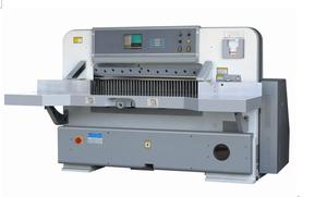 QZYK1300DH Tự Động Công Nghiệp <span class=keywords><strong>Guillotine</strong></span> Máy Cắt Giấy - Product Image 3