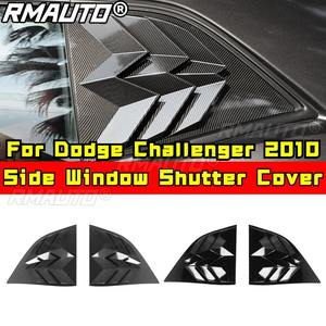 Cubierta de Persiana para Ventana Lateral Trasera de Coche Dodge Challenger 2010, Kit de Carrocería, Accesorios para Coche - Product Image 1