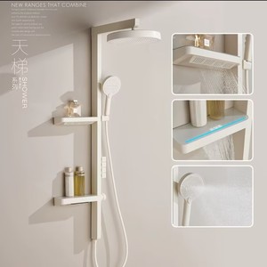 ชุดฝักบัวติดผนังแบบมินิมอล พร้อมชั้นวางของสองชั้น จอแสดงผลดิจิตอล ไฟสร้างบรรยากาศ  ฮาร์ดแวร์ห้องน้ำคุณภาพสูง - Product Image 4