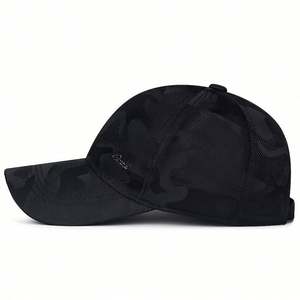 Casquette de baseball ajustable pour homme, en tissu camouflage, avec visière standard en métal, pour les sports de plein air, protection solaire, style tendances - Product Image 3