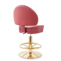 Chaise de bar haute en cuir de luxe moderne avec base en métal pivotante réglable or pour la maison hôtel salle à manger école comptoir tabouret de bar