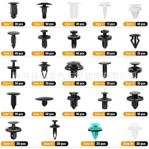 Clips de fixation auto 800 pièces, rivets en plastique universels pour réparation et remplacement de voitures avec kit d'outils - Product Image 2