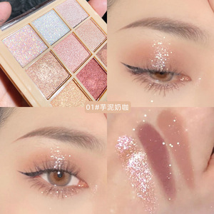 9 Pan Glitter Lentejuelas Shimmer Earth Tone Pearl Mate <span class=keywords><strong>Paleta</strong></span> <span class=keywords><strong>de</strong></span> sombras <span class=keywords><strong>de</strong></span> ojos 9 Color <span class=keywords><strong>Maquillaje</strong></span> - Product Image 6