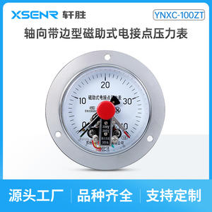 Manómetro Analógico Yxc100zt de 100 mm, Precisión 1.6, Contacto Magnético con Conexión Roscada para Sistemas Hidráulicos - Product Image 3