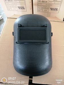 Wijump headgear หน้ากากเชื่อมด้านหน้าแบบปรับได้, อุปกรณ์เชื่อมการทำงาน - Product Image 4