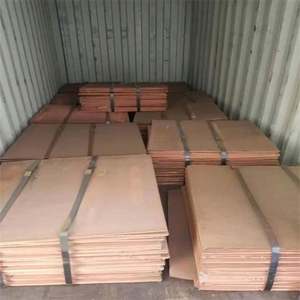 แคโทดทองแดงบริสุทธิ์ 99.99% บริการเชื่อม ตัด แปรรูป แผ่นเหล็ก TIA แบบม้วน บรรจุภัณฑ์ 1 กก. - Product Image 3