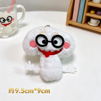 Ensemble de porte-clés en peluche sur le thème des monstres d'Halloween : Citrouille, Fromage, Croissant, Baguette, Nuage, Pendentif de poupée, Décoration pour sac à dos