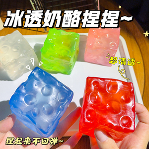 ของเล่นบีบยืดหยุ่นรูปชีสใสขนาดใหญ่ยักษ์ ASMR วาสลีน ฟิลลิ่ง ทรานส์เพอร์แคนท์ จัมโบ้ สนุก ไม่ฟู ไม่ยืด ของเล่นบีบยืดหยุ่นสำหรับงานปาร์ตี้ - Product Image 3