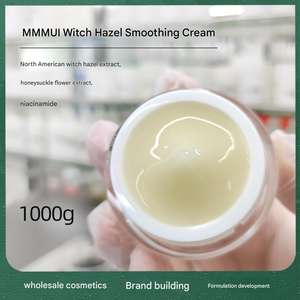 Base de Crema Refinadora de Poros de Hamamelis Semielaborada al por Mayor, 1KG 5KG, con Niacinamida, Equilibrante de Aceite, OEM - Product Image 6