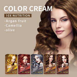 ครีมย้อม<span class=keywords><strong>ผม</strong></span>สมุนไพรเจียอิงแบบกึ่งถาวร ขนาด 100 มล.*2  ปราศจากแอมโมเนีย คุณภาพพรีเมียม อ่อนโยนต่อเส้น<span class=keywords><strong>ผม</strong></span> นำเข้าจากต่างประเทศ - Product Image 2