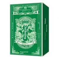 Patchs pour les pieds Old Beijing 50 pièces, à l'armoise et au vinaigre de bambou, pour le soin des pieds, patchs de moxibustion, autocollants de thérapie à base de plantes