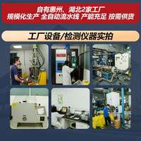 Granulés de PVC souple modifiés par extrusion, qualité usine 30 ans, résistants à la température, composé pour disques d'aspiration, câbles et applications automobiles