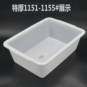 Recipiente rectangular de plástico blanco grueso para almacenamiento de alimentos, exhibidor para barbacoa, platos guisados, hot pot picante, y - Product Image 2