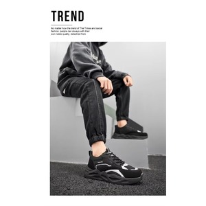 Zapatillas de malla para hombre y adolescente, estilo urbano, de marca, con suela elevada, informales, para correr, estilo cool, de moda online. - Product Image 6
