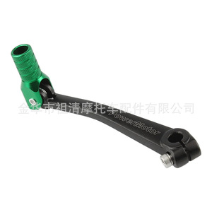 Levier de changement de vitesse Zuqing en alliage d'aluminium universel pour motos tout-terrain à long bras GS113 - Product Image 4