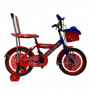 <span class=keywords><strong>Tabla</strong></span> <span class=keywords><strong>de</strong></span> <span class=keywords><strong>tallas</strong></span> <span class=keywords><strong>de</strong></span> bicicletas para niños, bicicleta para niño <span class=keywords><strong>de</strong></span> 5 años, pegatinas para bicicleta infantil, bicicleta infantil con estampado <span class=keywords><strong>de</strong></span> leopardo - Product Image 3