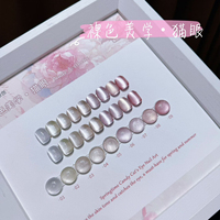 ZRKGEL TPO & Sans HEMA Qualité Salon Vente Directe Usine Vernis Gel Magnétique Effet Œil de Chat Velours Clair Fournisseur en Gros