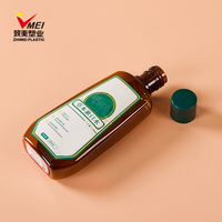 Bouteille en plastique PET de 200 ml pour emballage de liquides cosmétiques et de bain de bouche avec étiquetage multi-impression sérigraphié