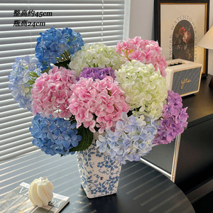 Muyu Chronicles - Arreglo Floral de Hortensias Artificiales de Seda, Adorno Floral Decorativo para Bodas, Rama Individual - Product Image 3