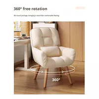 Chaise d'ordinateur minimaliste, pivotante à 360°, rembourrage en latex, confortable pour une longue durée de siège, chaise de bureau, chaise de bureau, dossier de canapé