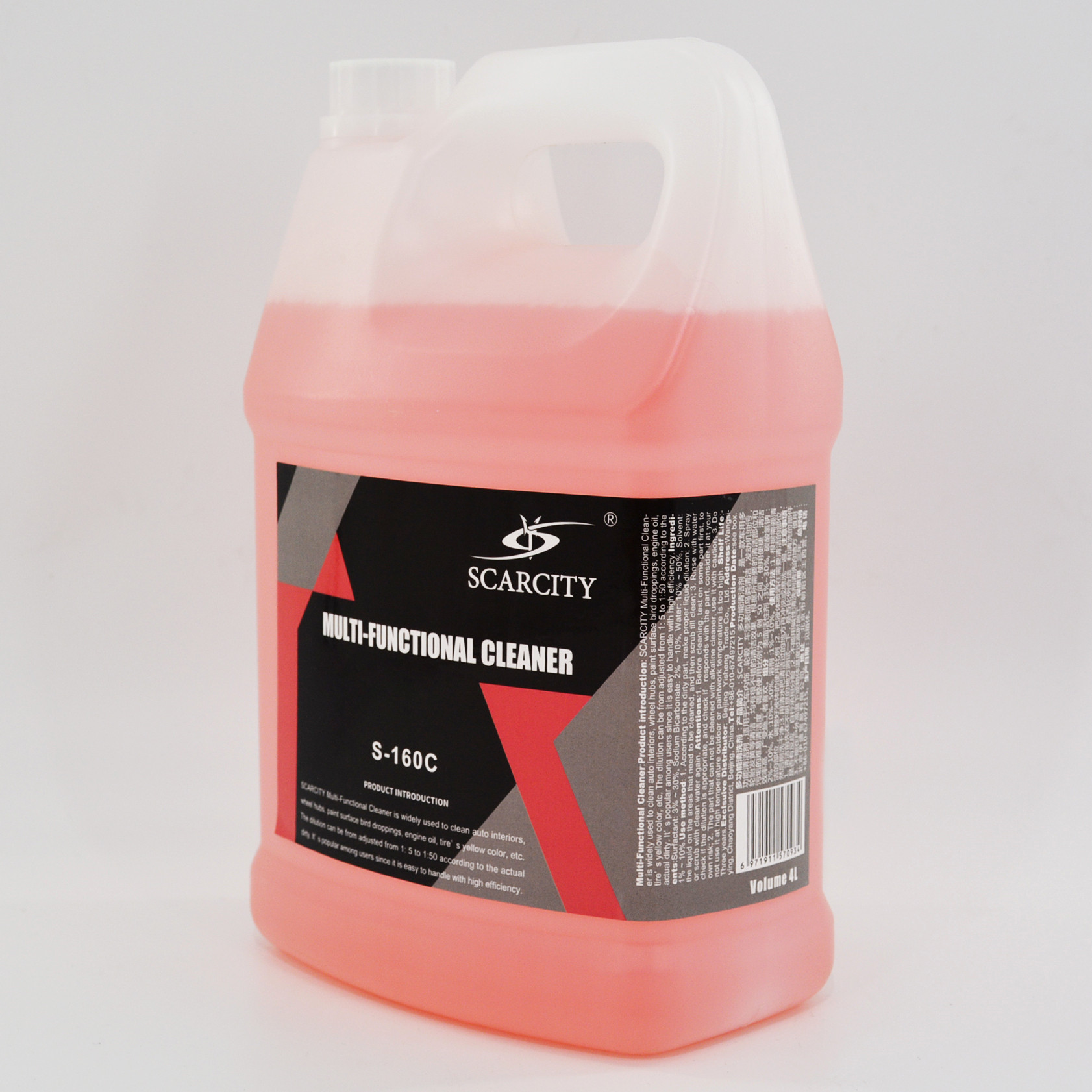 Нехватка S-160C Все Универсальное чистящее средство паста по уходу за автомобилем и чистки жидкости и химические вещества