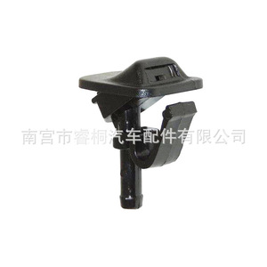 Boquilla de Lavado Shuangxuan 55156728AB para Jeep Wrangler, Boquillas de Inyección de Plástico Individuales - Product Image 3