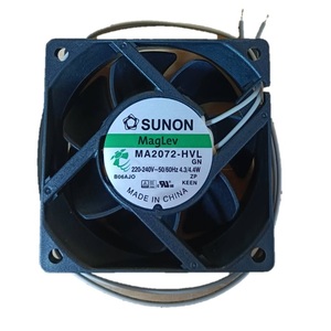 Ventilador de CA MA2072-HVL para Hoteles, Restaurantes e Industria Agrícola, Motor de Refrigeración de 220 Vca con Rodamiento de Bolas de 70 mm, Flujo Axial - Product Image 6