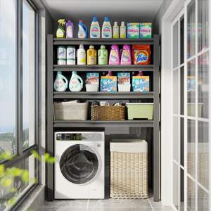 Meuble de rangement rectangulaire autoportant et durable pour machine à laver, idéal pour salle de bain et balcon, avec étagères réglables - Product Image 5