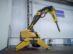 Pcr300 Mijntunnel Opgraving 22ton Slooprobot Grondverzetmachines Verkoop - Product Image 2