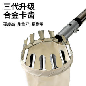 Yilu - Herramienta Manual Extensible de Acero Inoxidable para Recoger Bayas, Ciruelas y Caquis - Product Image 3