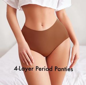 Ropa interior menstrual de seda cortada con láser, 4 capas, absorbente, flujo pesado, bragas menstruales a prueba de fugas para mujeres - Product Image 1