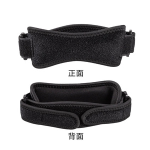 Attelle double rotulienne de sport en néoprène respirant et réglable pour le football, la course, la randonnée, le fitness, unisexe - Product Image 1