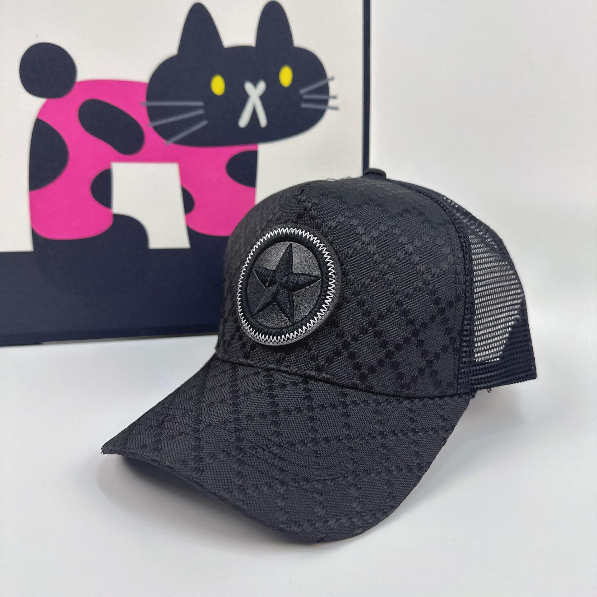 Casquette en maille noire [étoile à cinq branches]