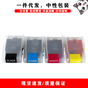 Cartuchos de tinta compatibles LC75 para Brother MFC J825N J955DN J955DWN, impresión digital, recargables, negro 25ml, color 15ml - Product Image 2