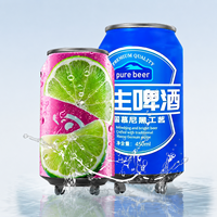 Bouteille personnalisée en forme de boisson souple et flexible avec écran LED cylindrique pour campagne publicitaire de boissons