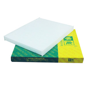 Filtre à air d'habitacle CC-F107 1541456 H1BH19G244AA pour Ford B-MAX Fiesta Escape Esoport Puma Tourneo <span class=keywords><strong>Transit</strong></span> - Product Image 5