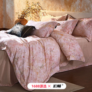 WozA Floral Pure Cotton Bedding Set 60s Breathable Home Use <b>Double</b> Size - Product Image 2