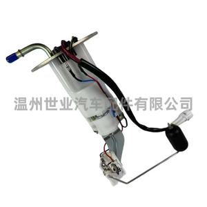 Conjunto de Bomba de Combustible para Motocicleta 15100-27G00 para Montaje en el Compartimento del Motor de Motocicletas Suzuki - Product Image 3