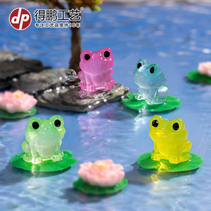 ดีพี มินิเอเจอร์ ฟร็อก ฟิกูรีนเรซิ่นงานฝีมืออุปกรณ์ตกแต่งสำหรับเครื่องประดับตั้งโต๊ะในรถยนต์ - Product Image 1