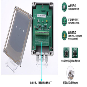 Shengsai JTW-LD-9697A/M Piezas para Sistemas HVAC, Cable de Intercambio de Calor, Modulador de Microcomputadora con Caja de Terminales 9697A/EOL - Product Image 4