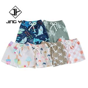Shorts de Baño para Niños con Protección UPF50+ de Alta Calidad, Diseño Nuevo 2024, Personalizados, Estampados, con Cordón Ajustable - Product Image 1