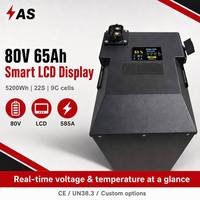Batterie Ansen AS-LBX-7050 80V 65Ah 15C haute performance et autonomie pour Sur-Ron Ultra Bee 5200Wh, cellules haute décharge pour longues balades, installation directe